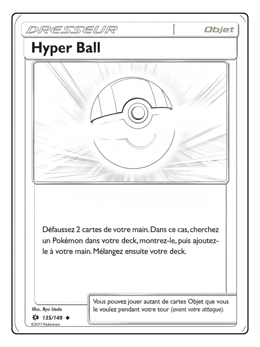 Coloriage Hyper Ball Carte